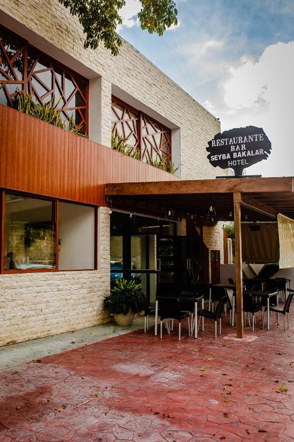 Hotel Seyba Bakalar باكالار المظهر الخارجي الصورة
